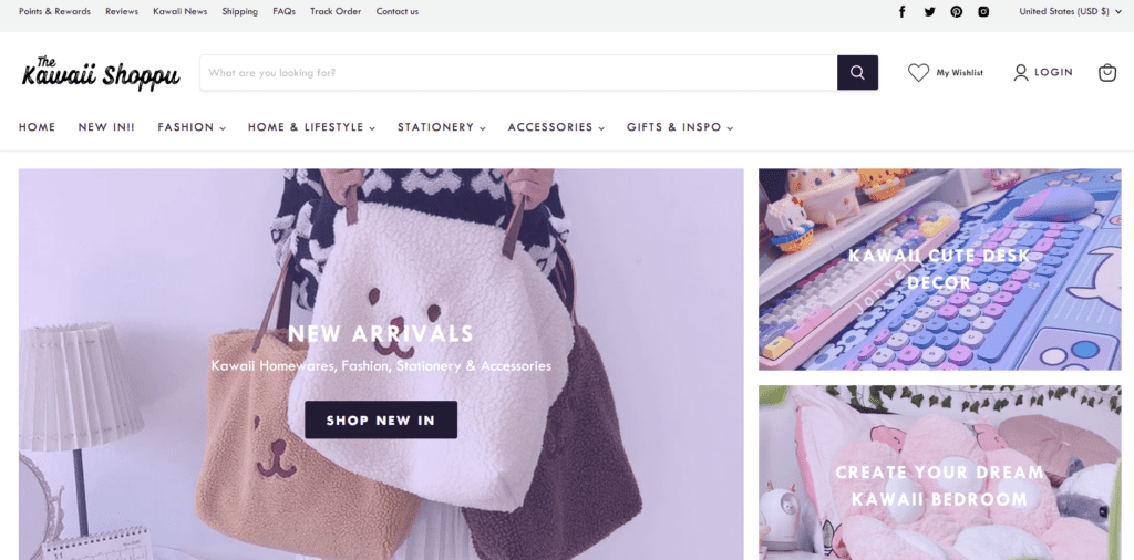 Homepage of The Kawaii Shoppu